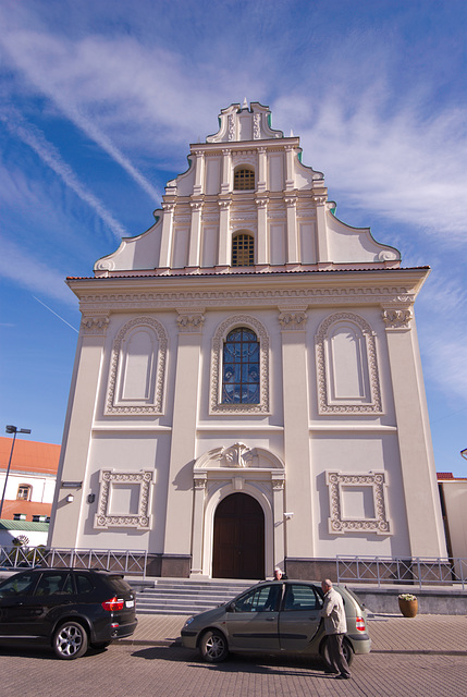 Ehemalige Heilig-Geist-Kirche