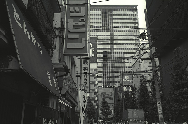 AKIHABARA-25