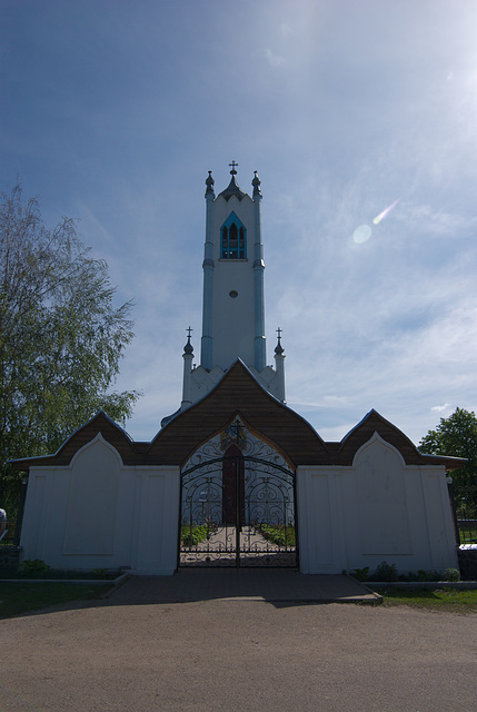 Kirche der Verklärung