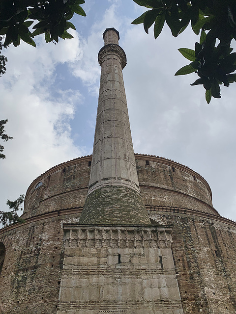 Rotunda with minaret