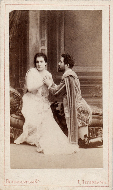 Nikolai Figner and Medea Mei-Figner by Wesenberg (2)