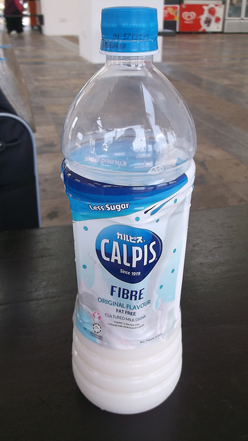 Calpis.....depuis 1919.