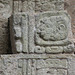 Mayan sculpture