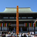 Shinshoji Temple Great Main Hall on Naritasan O30-01