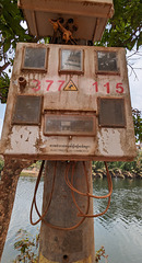 Cambodia électricity / Électricité du Cambodge