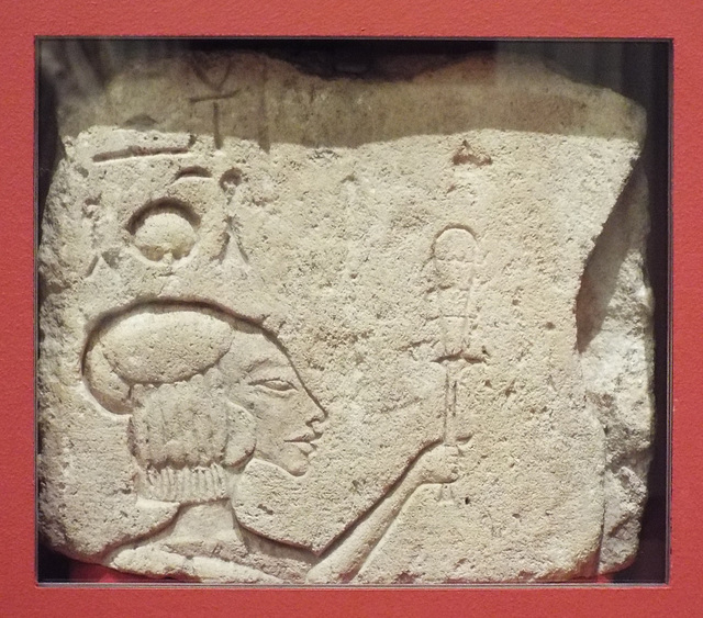 Egyptian Relief Fragment Depicting a Princess in the Virginia Museum of Fine Arts, June 2018