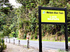 Road Past Waipapa Dam