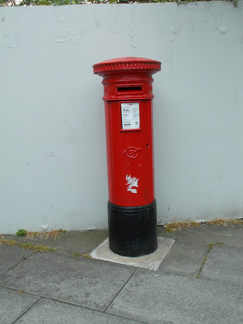 GPO[24] - VR pillar box