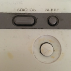 My very old CUBE.