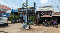 Happy house Guest house Happy house Guest house