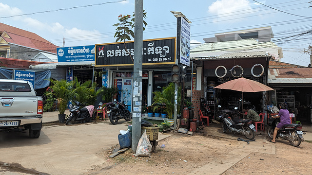 Happy house Guest house