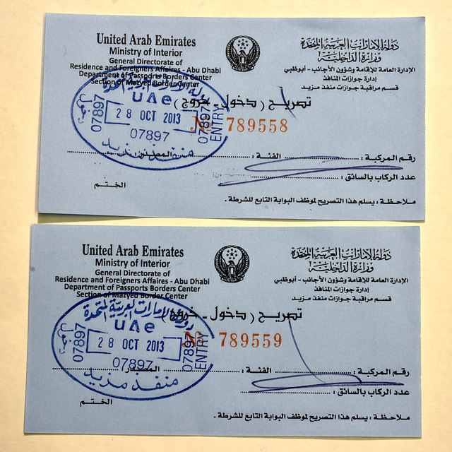 UAE immigration slip