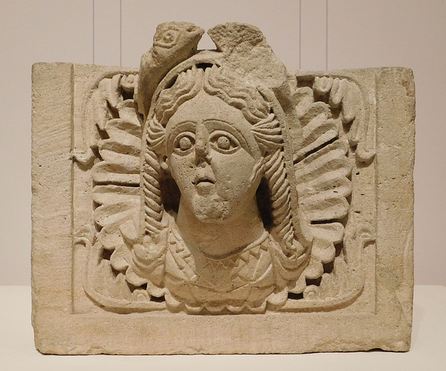 Relief Bust of Pisces in the Metropolitan Museum of Art, June 2019