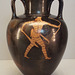 Amphora with a Scythian Archer Attributed to the Berlin Painter in the Getty Villa, June 2016