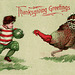 Thanksgiving Football Greetings