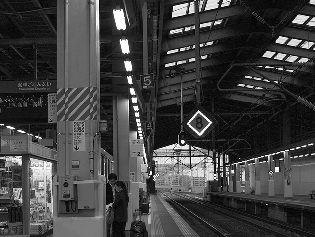 Shinkansen platform