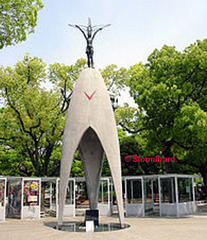 Childrens Memorial Hiroshima Peace Park Photographed October 2008
