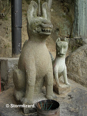 Kitsun Fox Positive energy Inari Shinto Mythology Japan