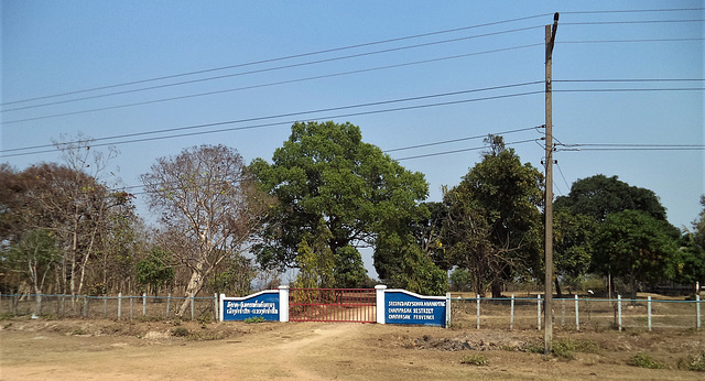 Secondary school Khanhyeng  (Laos)