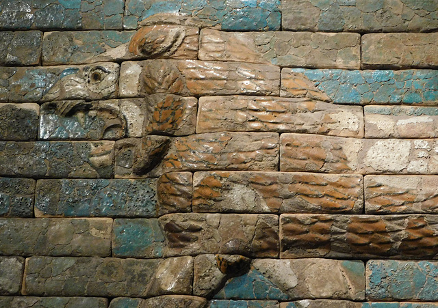 Detail of the Babylonian Lion Facing Left in the Metropolitan Museum of Art, September 2019
