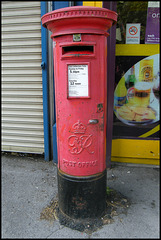 Rose Hill post box