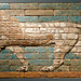 Babylonian Lion Facing Left in the Metropolitan Museum of Art, September 2019