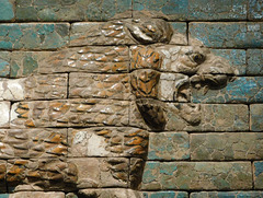 Detail of the Babylonian Lion Facing Right in the Metropolitan Museum of Art, September 2019