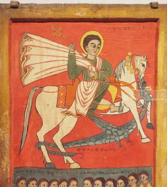 Diptych with St George & Virgin & Child Detail3 MetMuseum Feb 2024