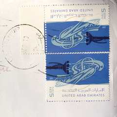 United Arab Emirates stamps