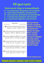 Eŭropa Himno