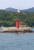 Okpo Naval Memorial and Breakwater