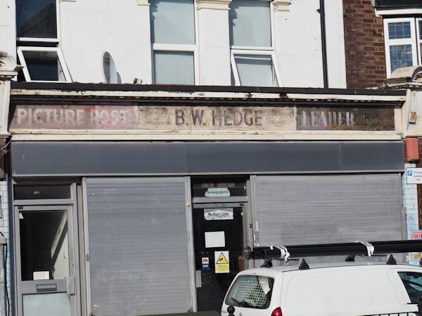 Old shop sign