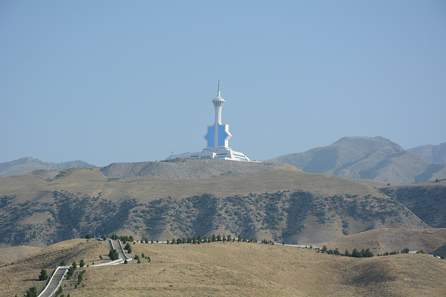 Ashgabat, Television Broadcast Tower