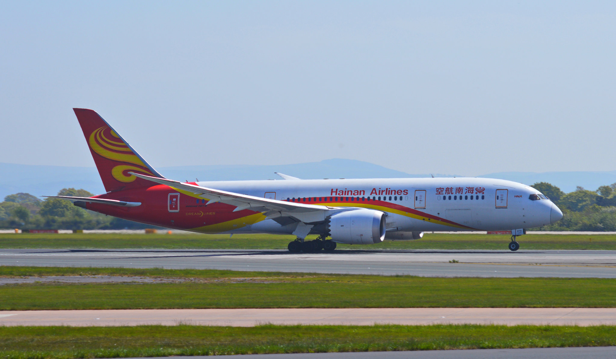 Hainan 2731