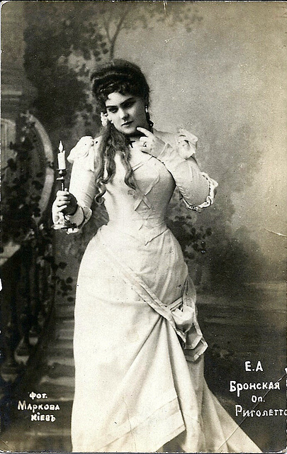 Eugenia Bronskaya