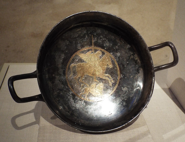 Gilt-Silver Kylix in the Metropolitan Museum of Art, April 2017