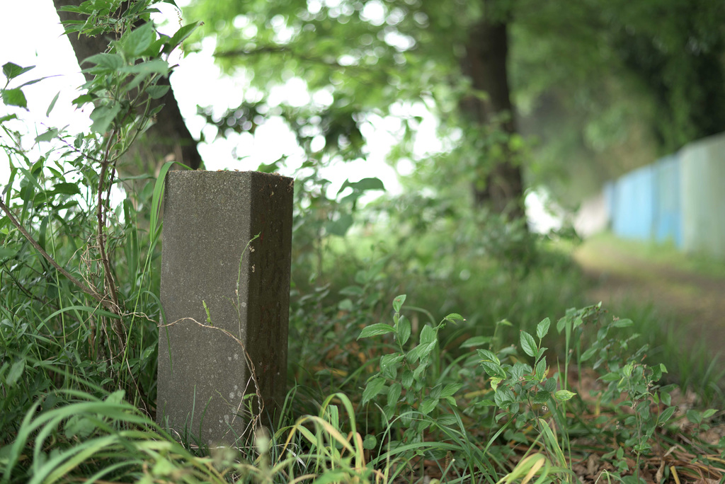 Stone post