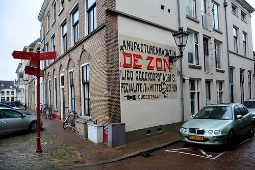 Kampen 2016 – Old advertisement