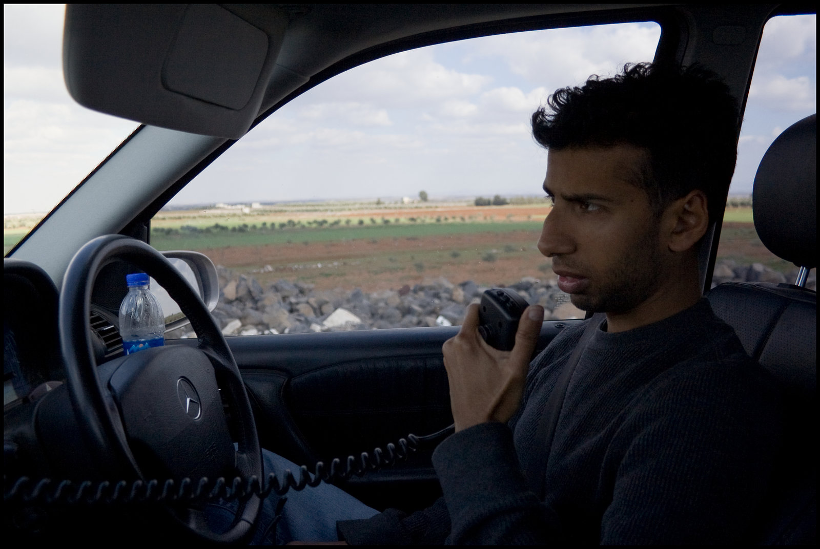 Amer on air