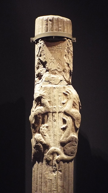 Detail of a Column with Dragons and Inscriptions in the Metropolitan Museum of Art, July 2017