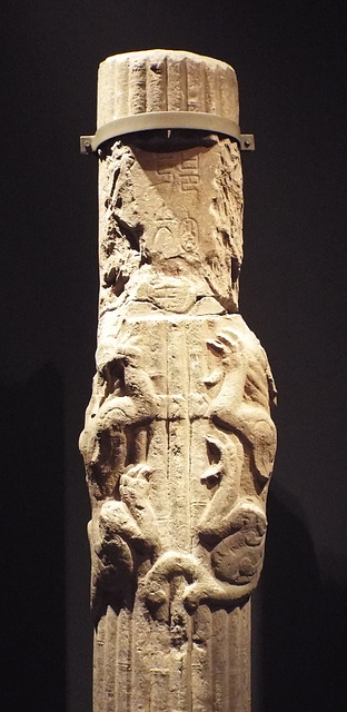 Detail of a Column with Dragons and Inscriptions in the Metropolitan Museum of Art, July 2017