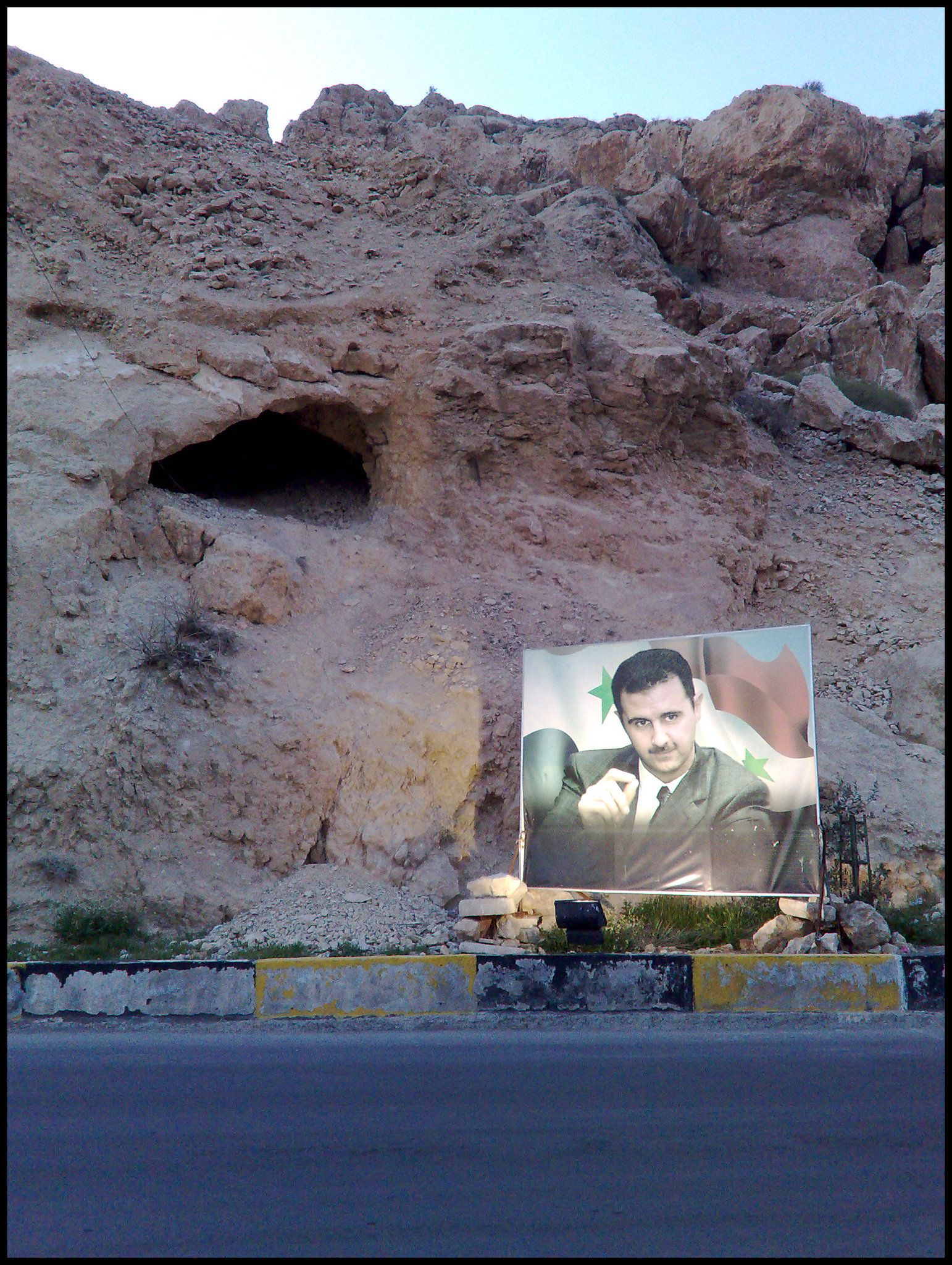 Who's in the cave?