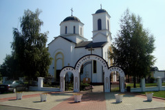 Holy Trinity Church in Nova Pazova