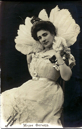 Medea Figner