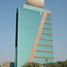 Etisalat Building