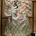 Robe with Characters from the Tale of Genji in the Metropolitan Museum of Art, March 2019