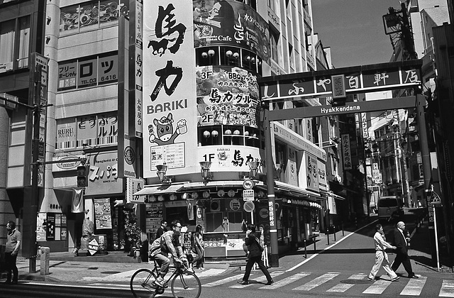 Downtown Shibuya