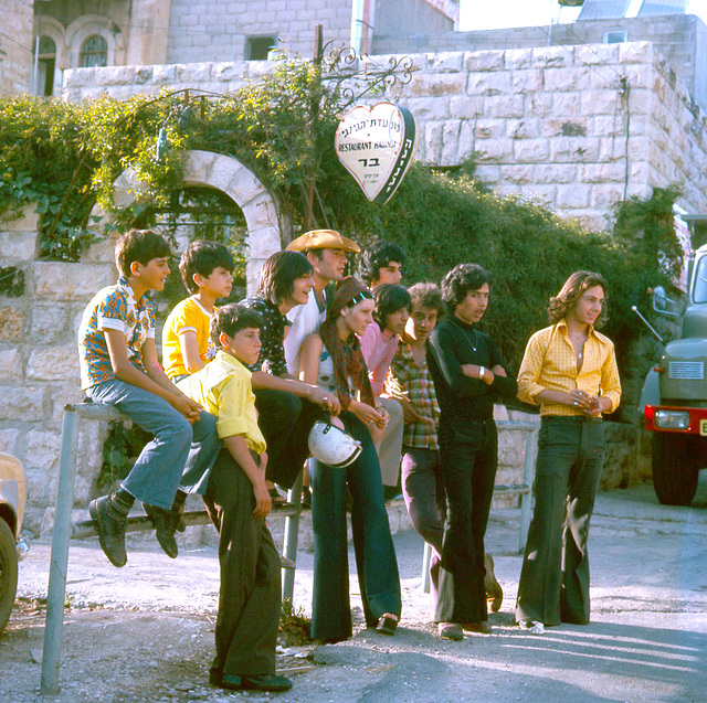 Ein Kerem  (Jerusalem)