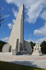 Okpo Bay Naval Memorial