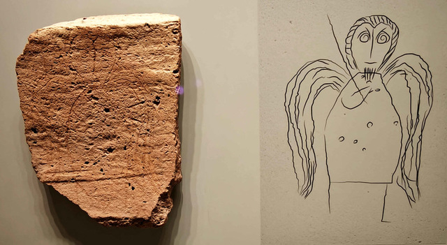 Argos - Byzantine Museum of Argolida